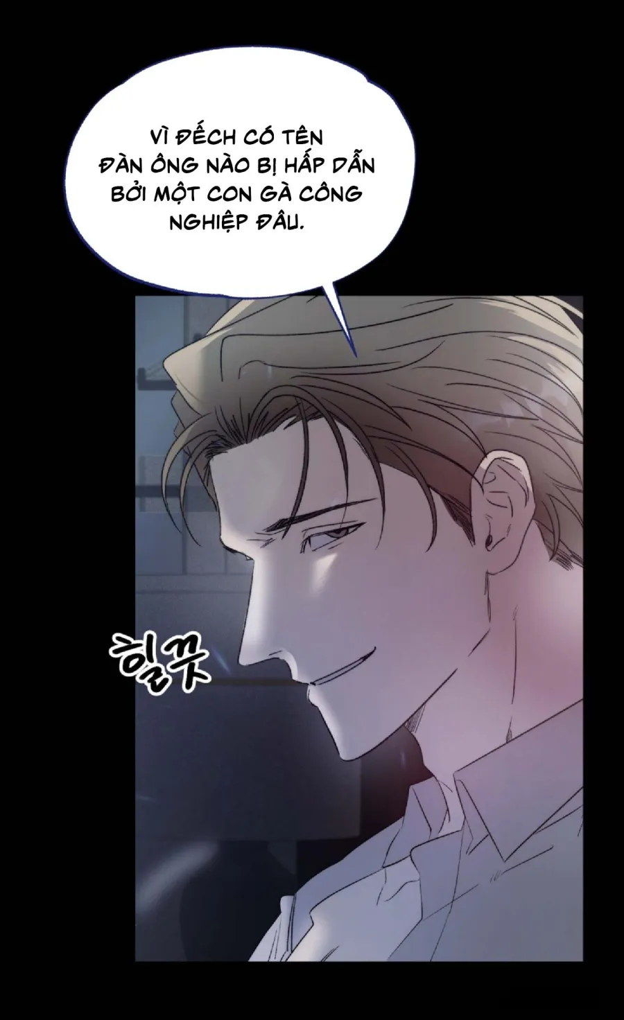 Mùa Hè Năm Ấy, Tựa Như Hoa Dại Chap 1 - 🔞 - trang 9