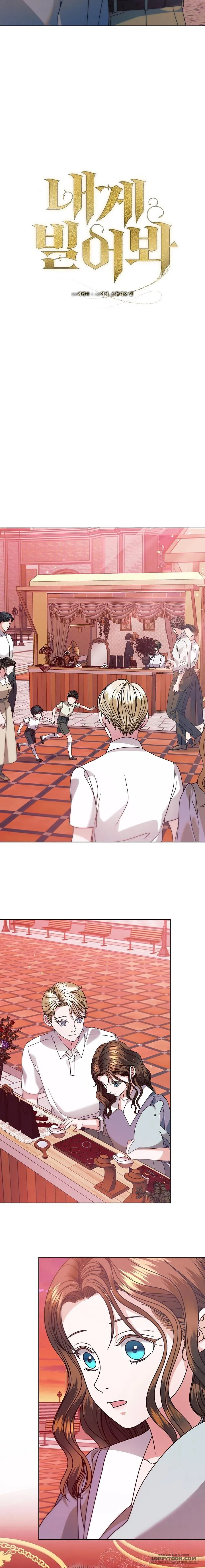 Hãy Cầu Xin Tôi Đi Chap 33 - trang 3