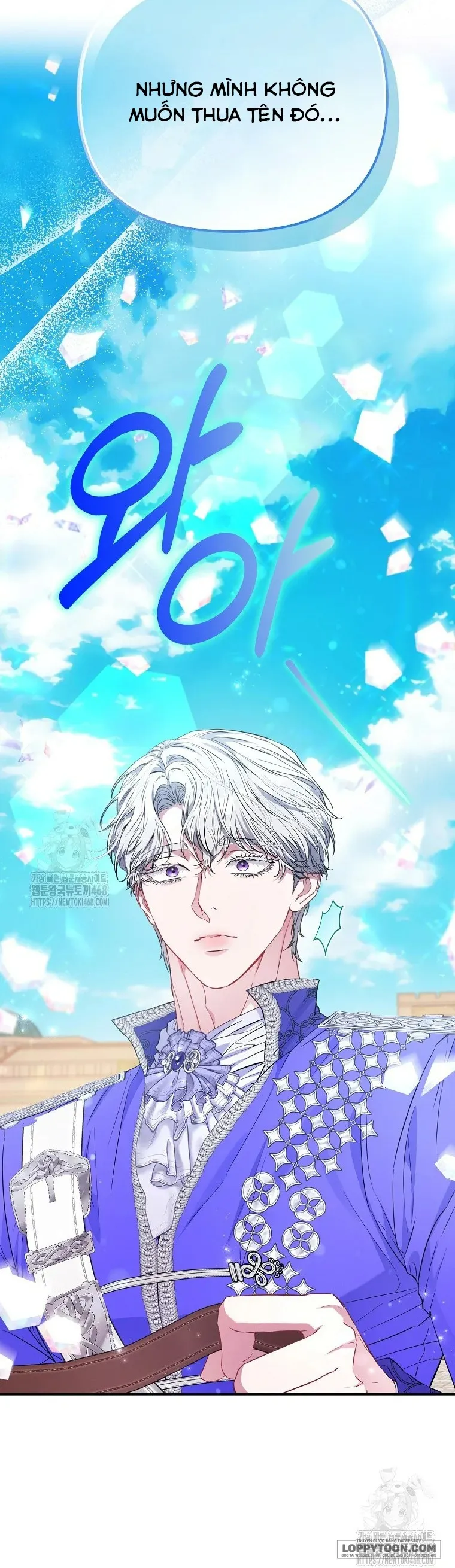 Nàng Công Chúa Của Mọi Người Chap 91 - trang 45
