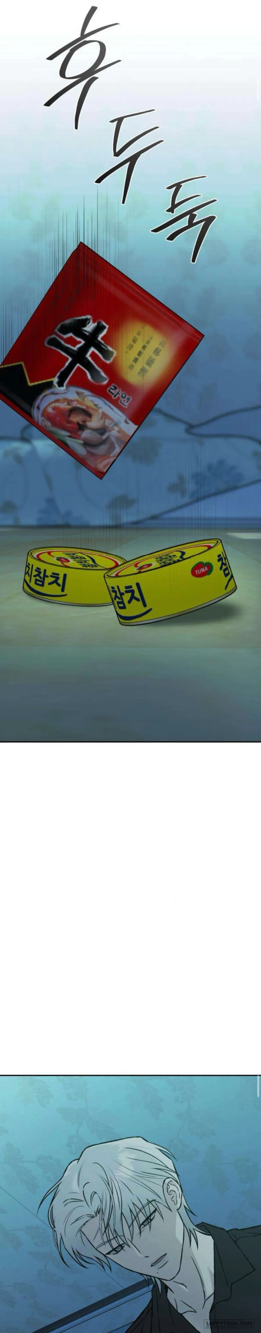Nguyên Tắc Của Serim Chap 20 - trang 8