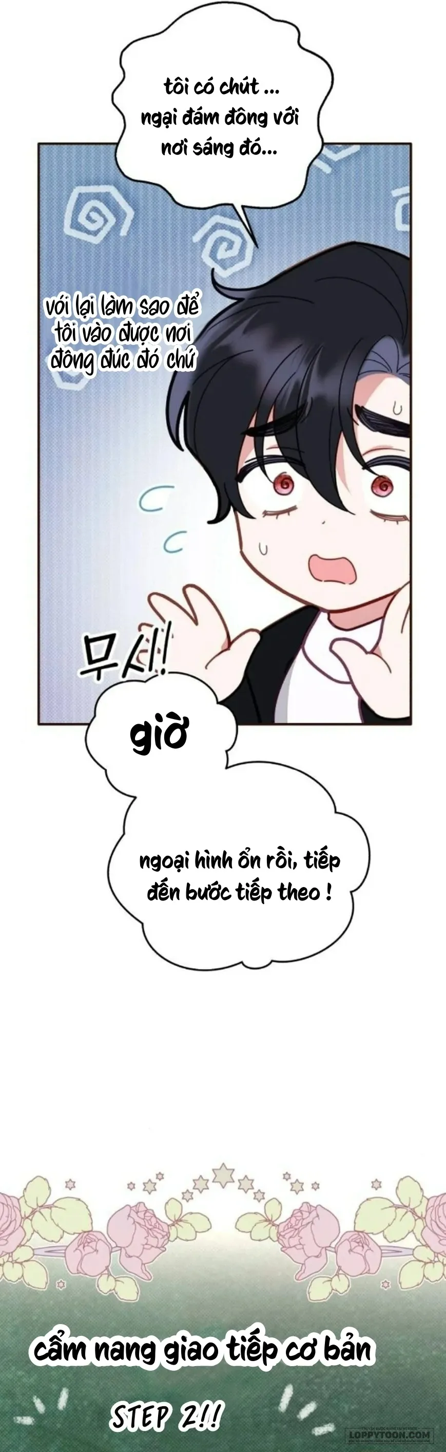 Bảo Vệ Thánh Nữ Giả Mạo Chap 4 - trang 15