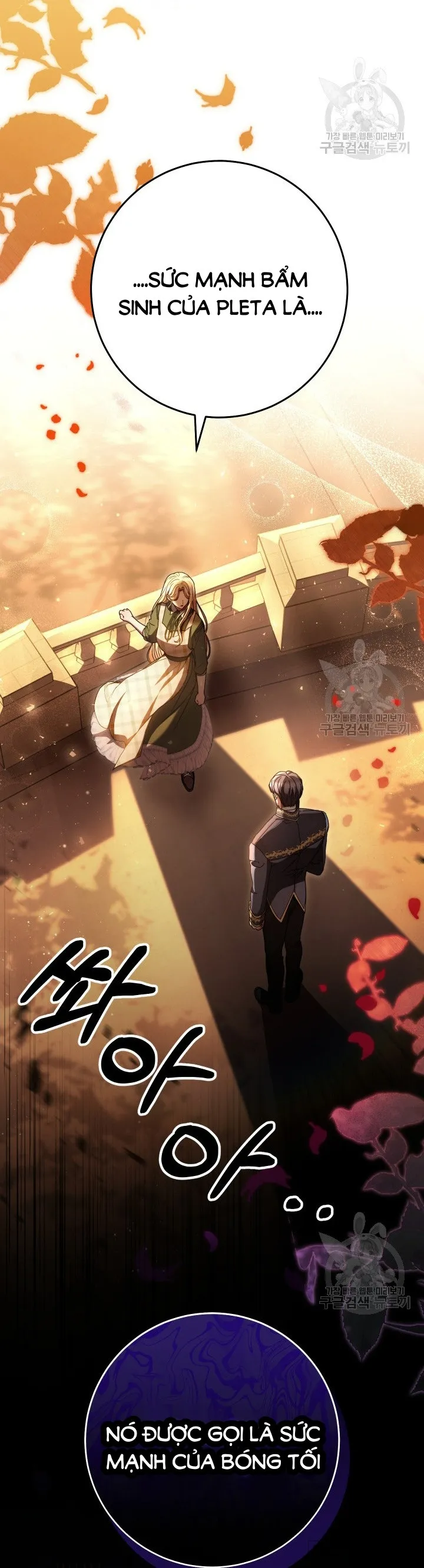 Nuôi Dưỡng Em Gái Xinh Đẹp Chap 35 - trang 57