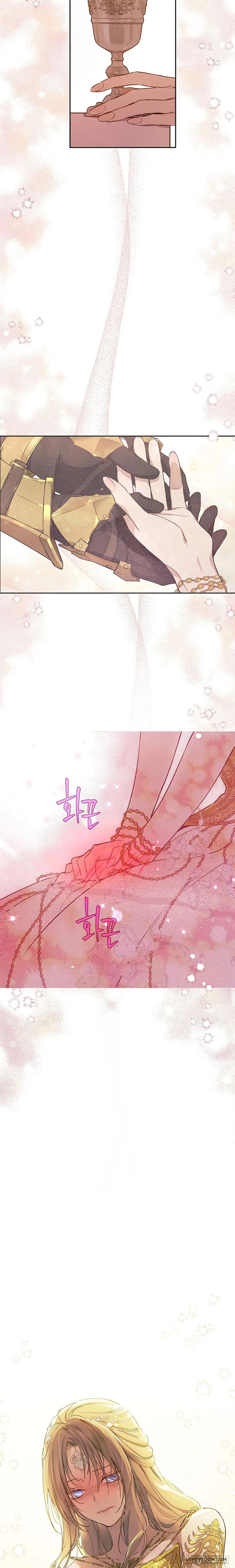 Cánh Đồng Bị Lãng Quên Chap 17 - trang 27