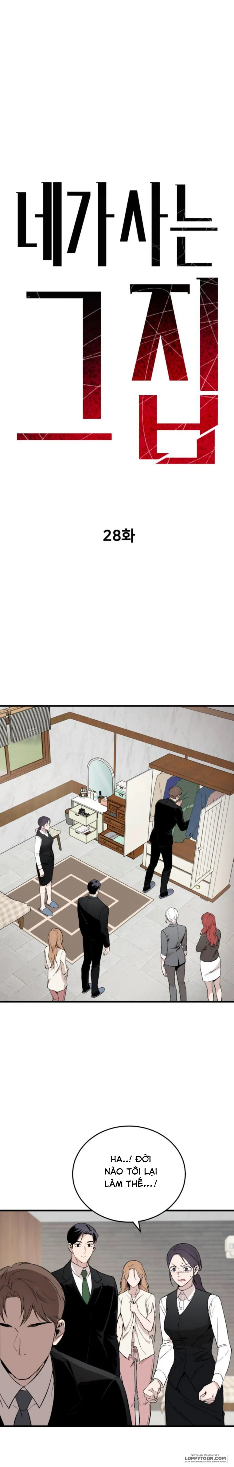 Ngôi Nhà Cô Đang Sống Chap 28 - trang 19