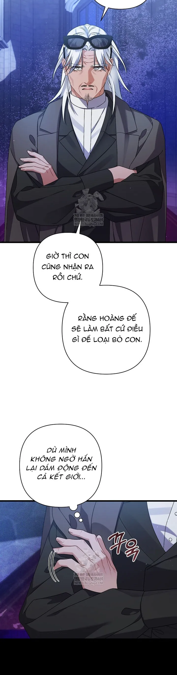 Tôi Chỉ Định Chăm Sóc Người Cha Ốm Yếu Của Mình Thôi Mà Chap 49 - trang 16