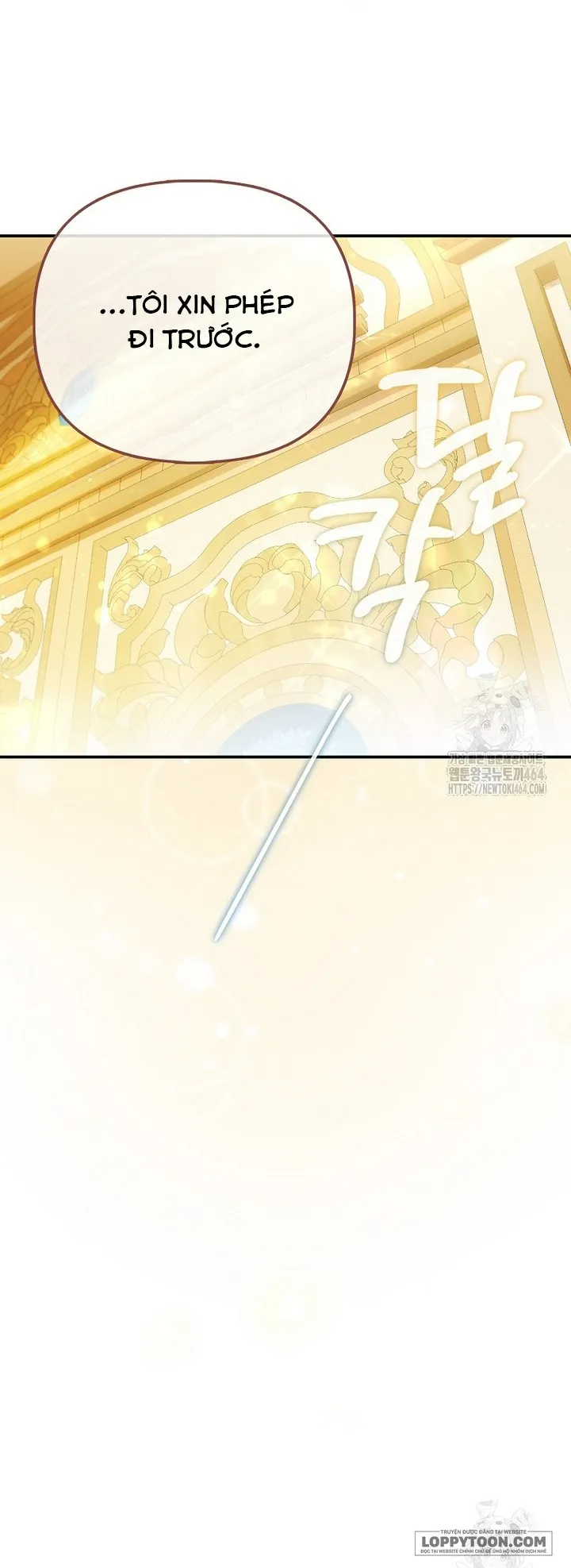 Nàng Công Chúa Của Mọi Người Chap 69 - trang 10