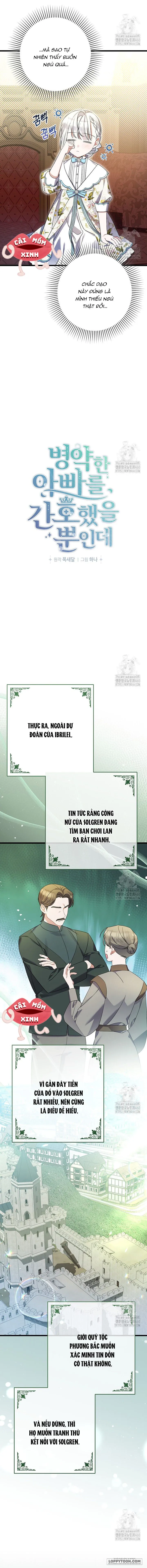 Tôi Chỉ Định Chăm Sóc Người Cha Ốm Yếu Của Mình Thôi Mà Chap 37 - trang 6