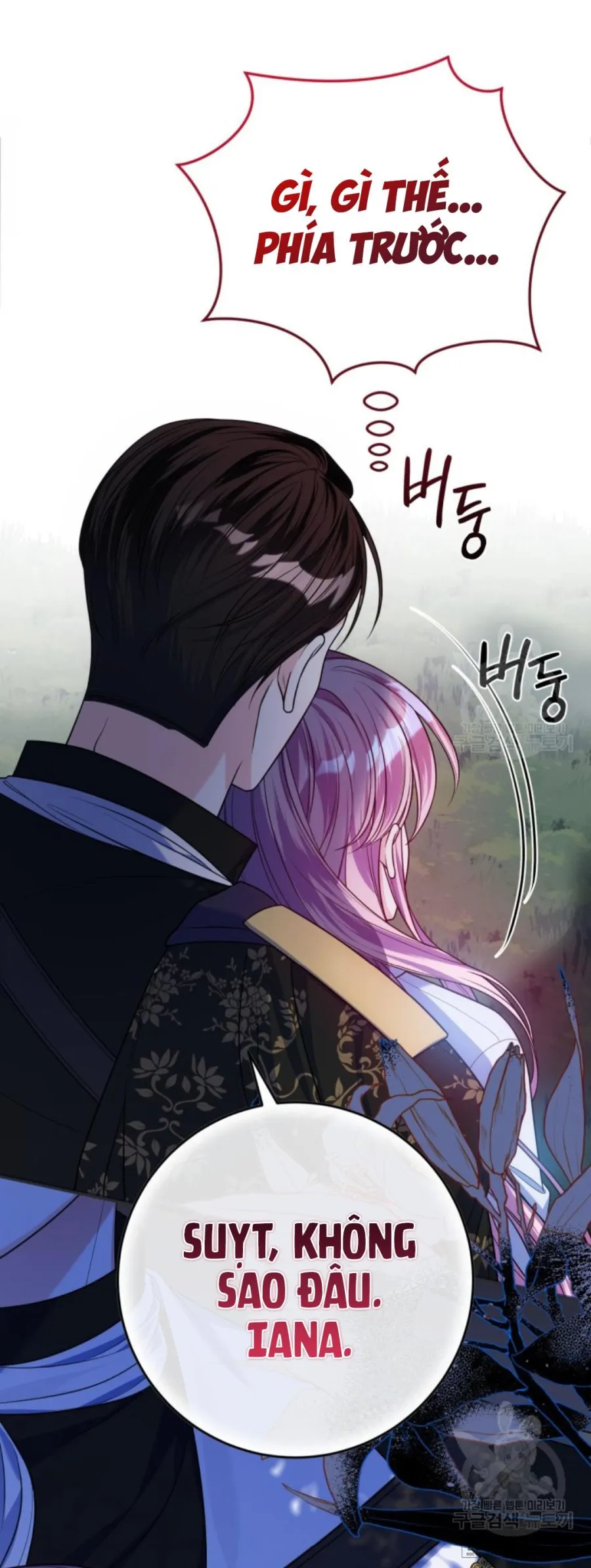 Tôi Gặp Nam Chính Trong Tù Chap 25 - trang 15