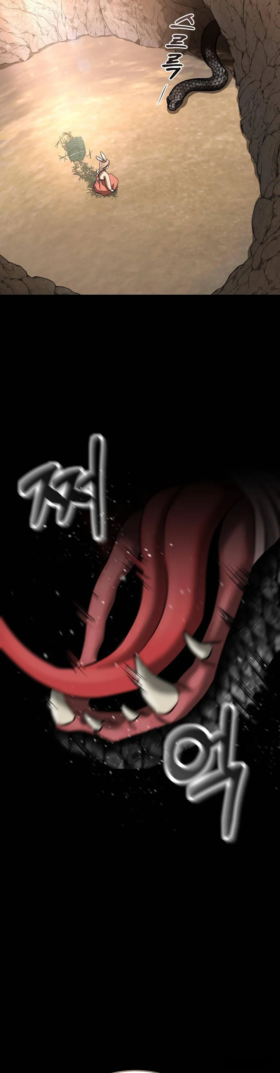 Mùa Động Dục của Rắn và Thỏ Chap 1 - trang 19