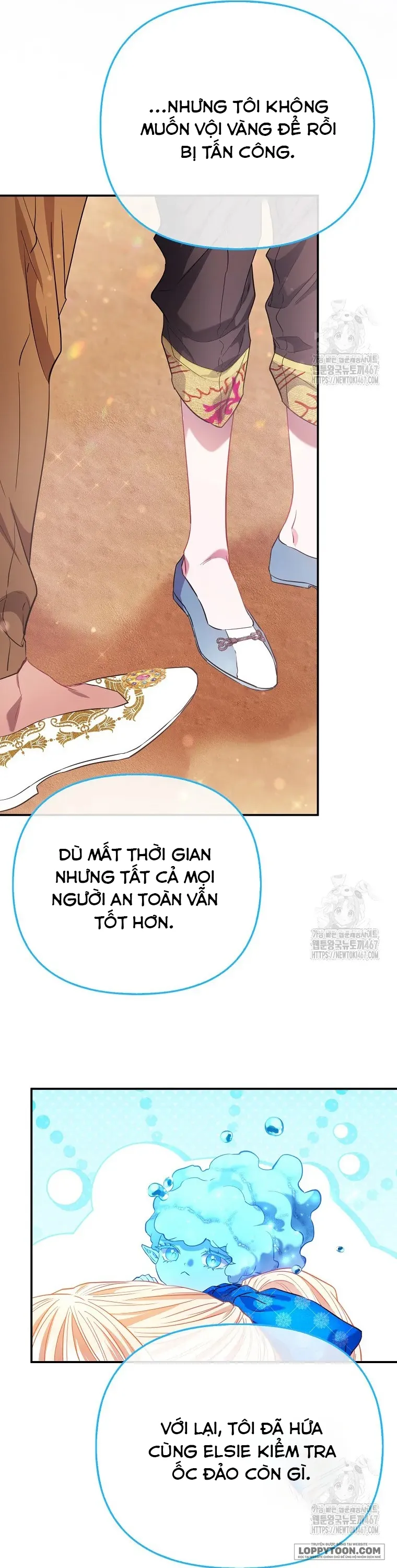 Nàng Công Chúa Của Mọi Người Chap 79 - trang 40
