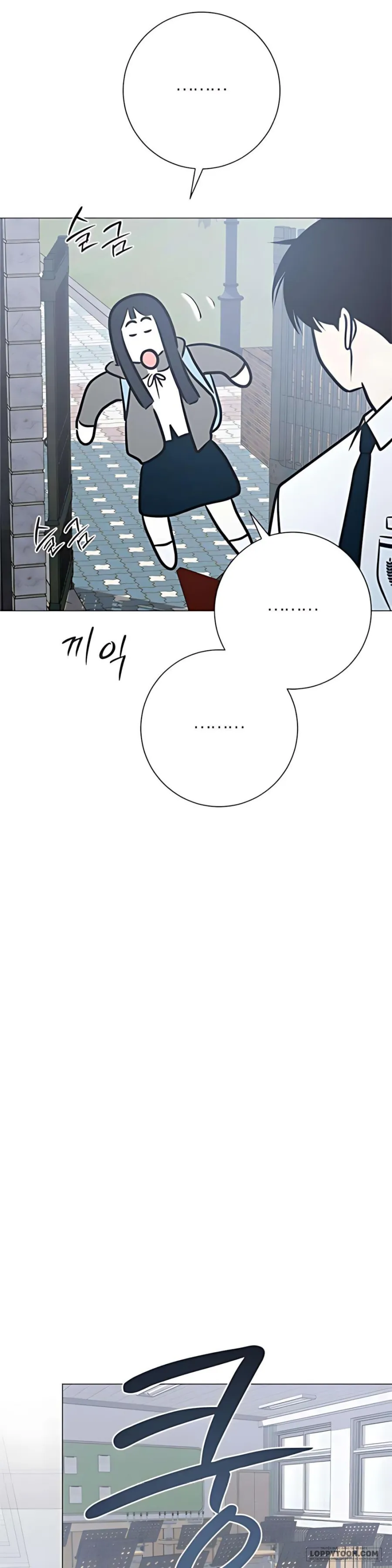 Hashtag: Mối Tình Đầu Chap 2 - trang 26