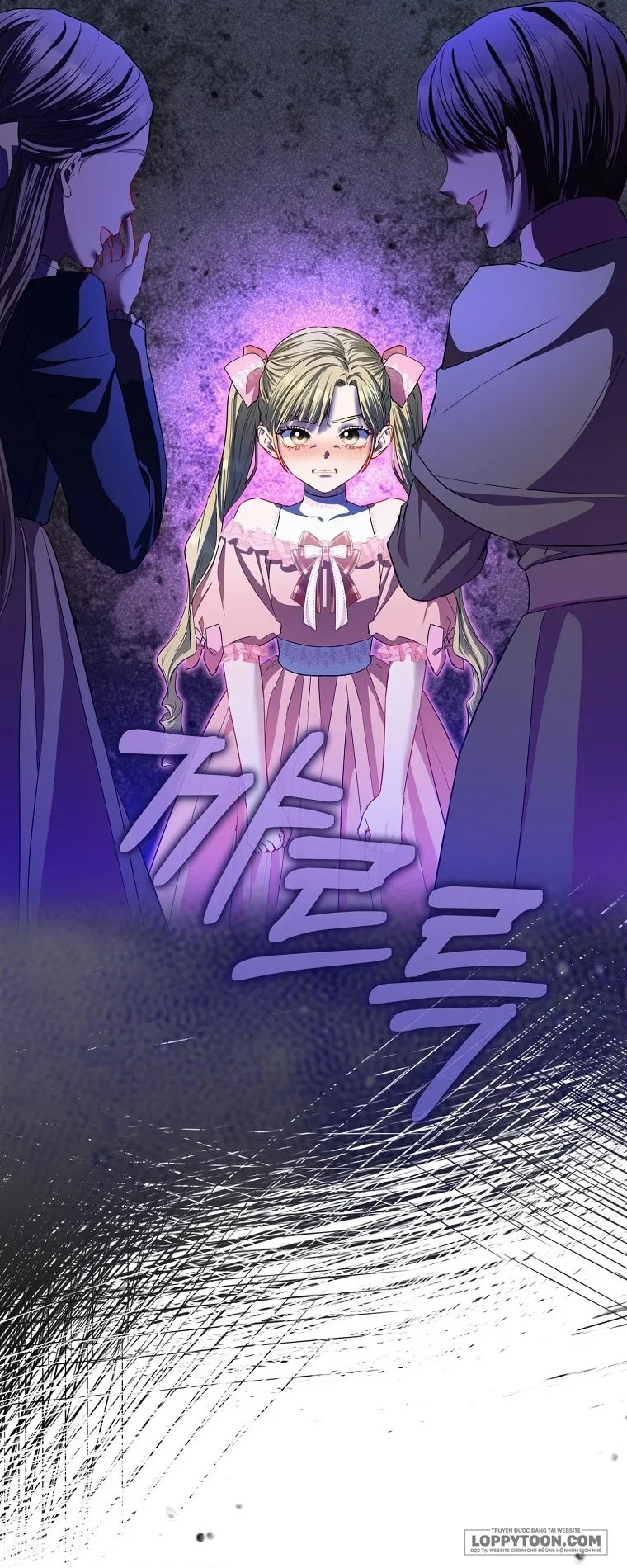 Nàng Công Chúa Của Mọi Người Chap 16 - trang 13