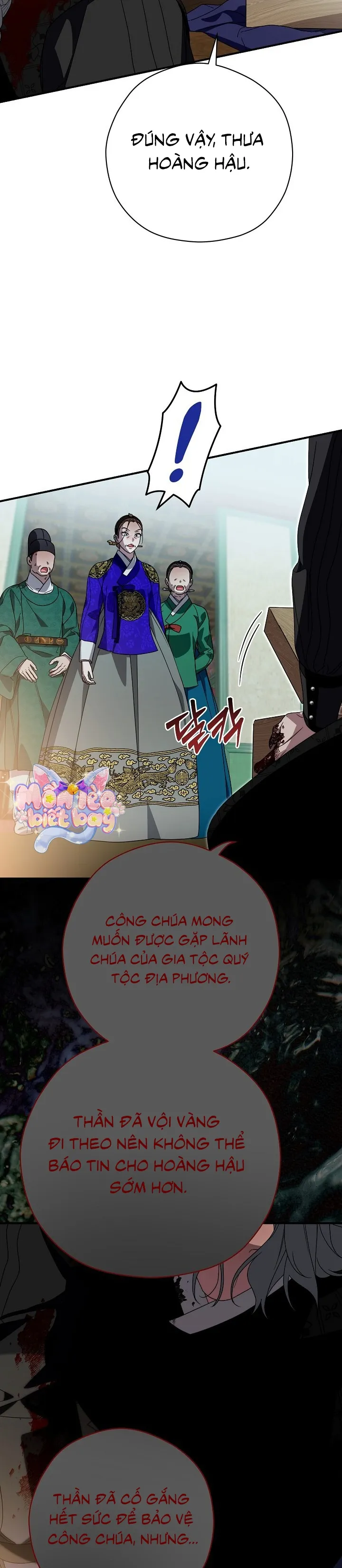 Ta Chỉ Muốn Ăn Em Chap 53 - trang 12
