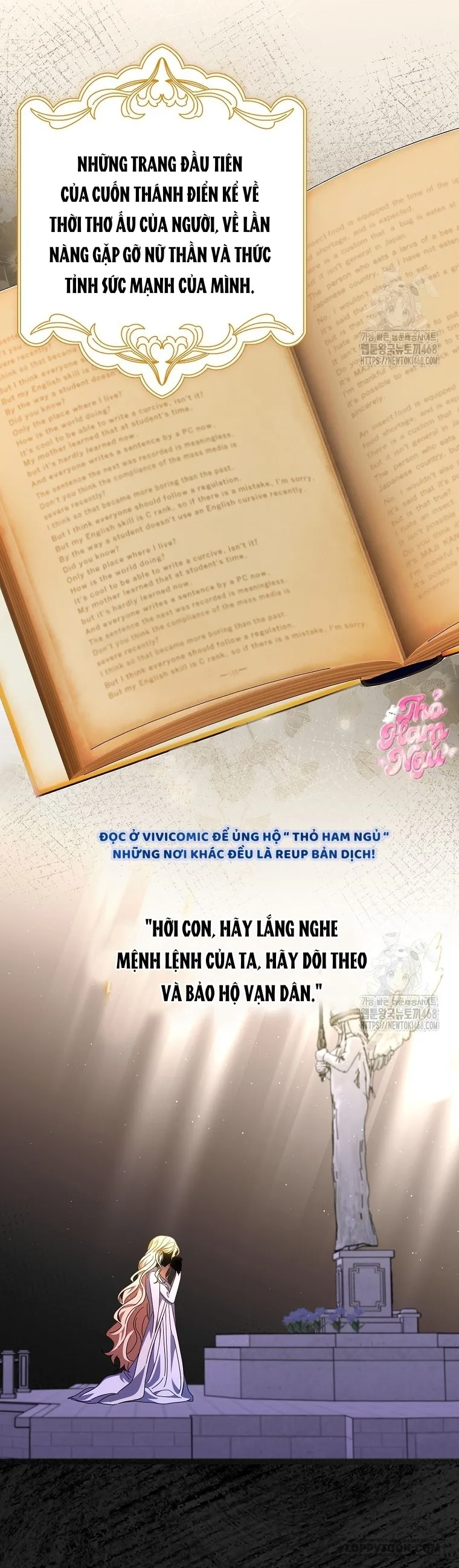 Tôi Không Thuộc Về Nơi Này Chap 32 - trang 7