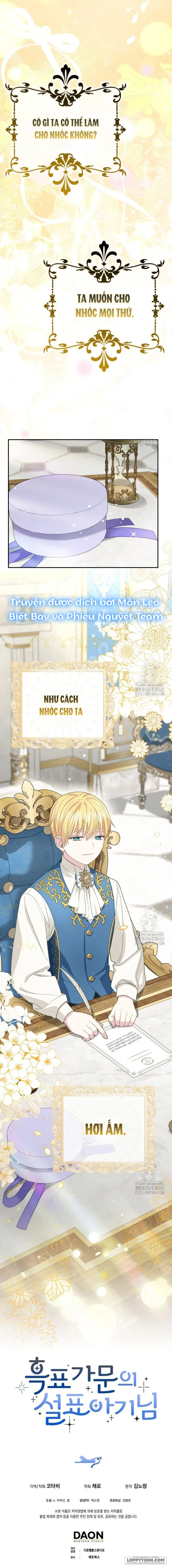 Tiểu Thư Báo Tuyết Của Gia Tộc Báo Đen Chap 22 - trang 10