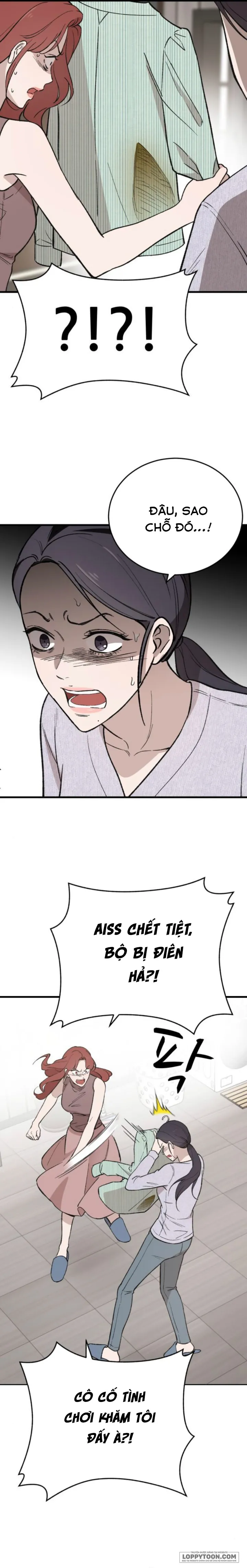 Ngôi Nhà Cô Đang Sống Chap 21 - trang 13
