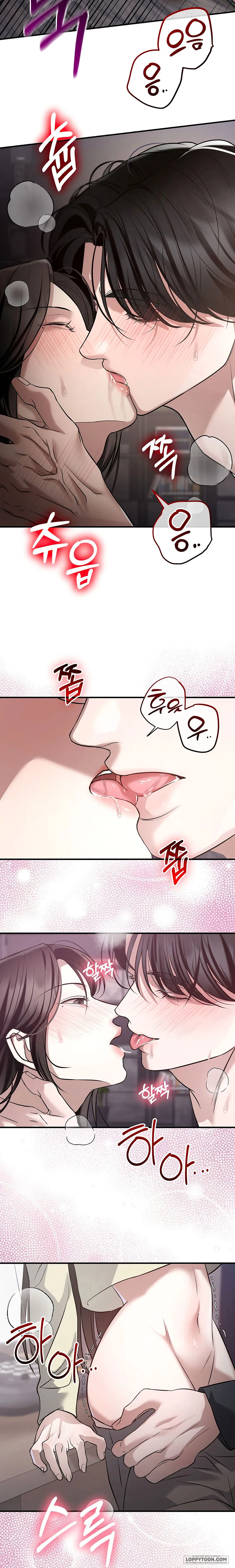 Chó Hoang Mơ Giấc Mơ Săn Mồi Chap 20 - 🔞🔞 - trang 17
