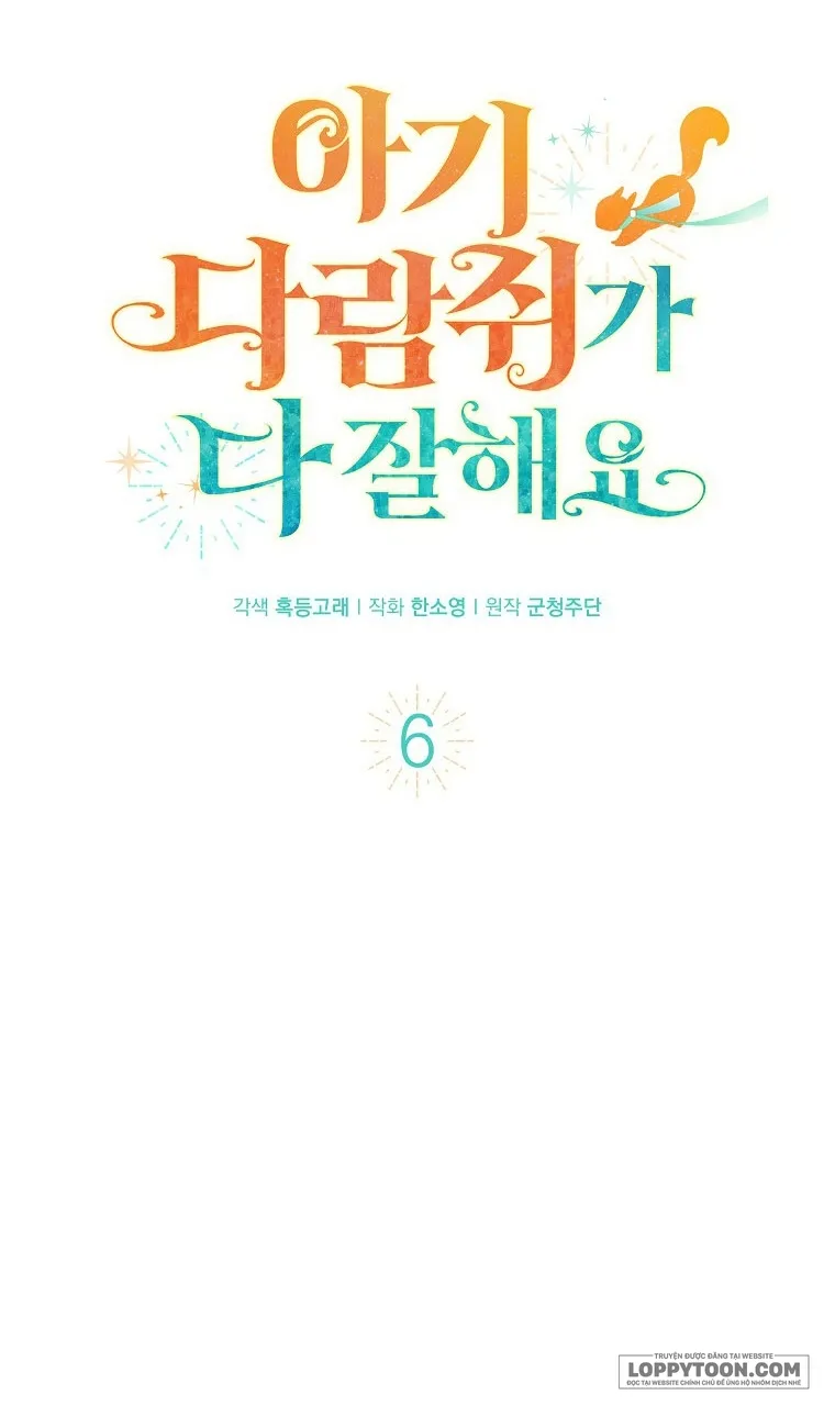 Sóc Con Tài Năng Chap 6 - trang 12