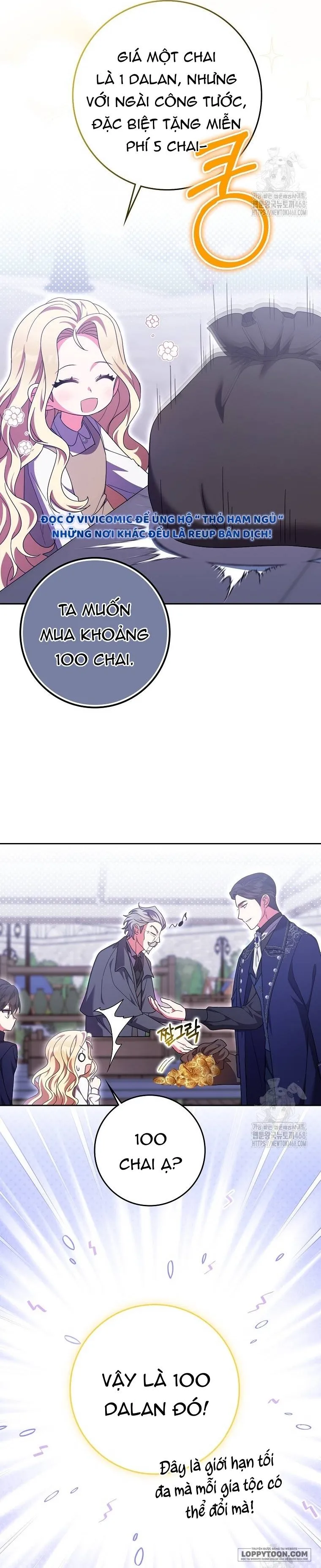 Tôi Không Thuộc Về Nơi Này Chap 30 - trang 15