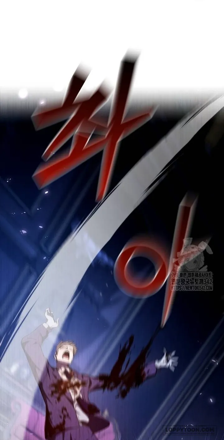 Thỏ Trắng Ở Xứ Sở Thần Tiên Chap 25 - trang 13