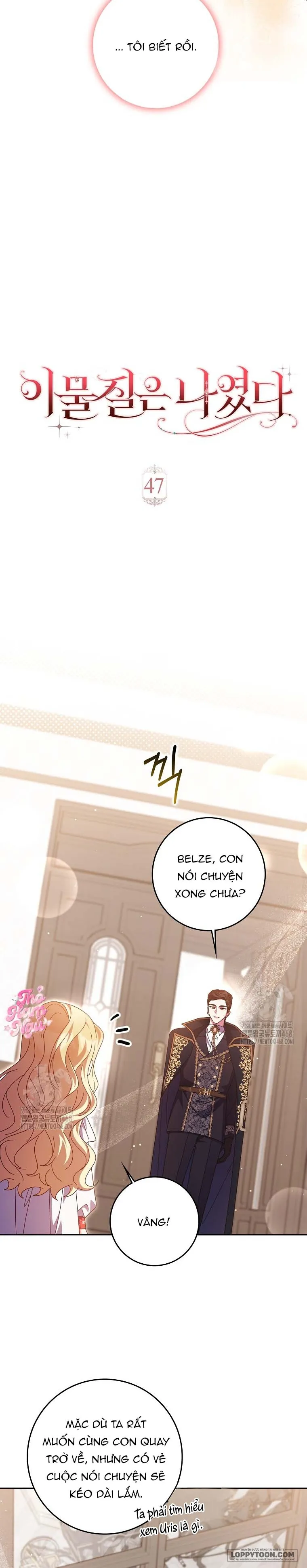 Tôi Không Thuộc Về Nơi Này Chap 47 - trang 20