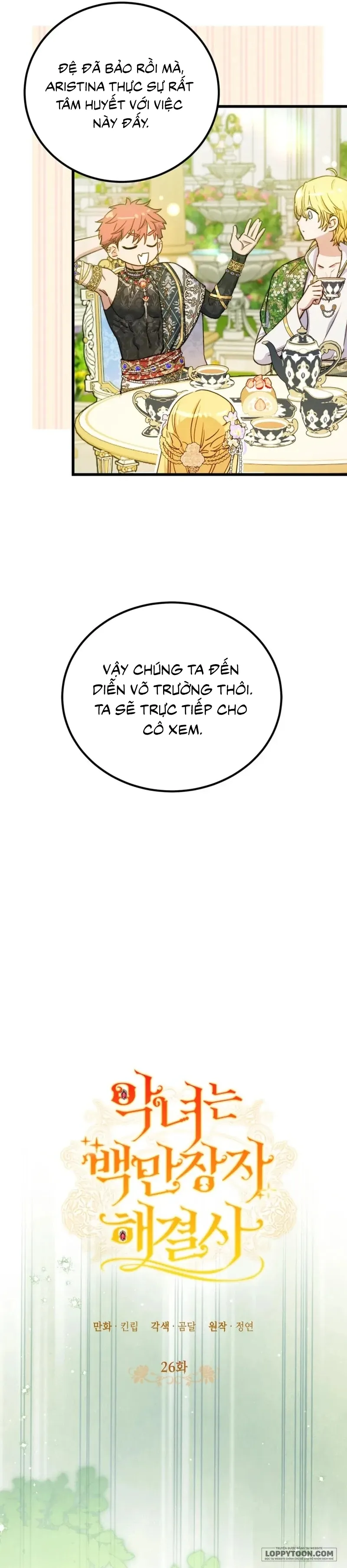 Ác Nữ Là Triệu Phú Chuyên Giải Quyết Rắc Rối Chap 26 - trang 6