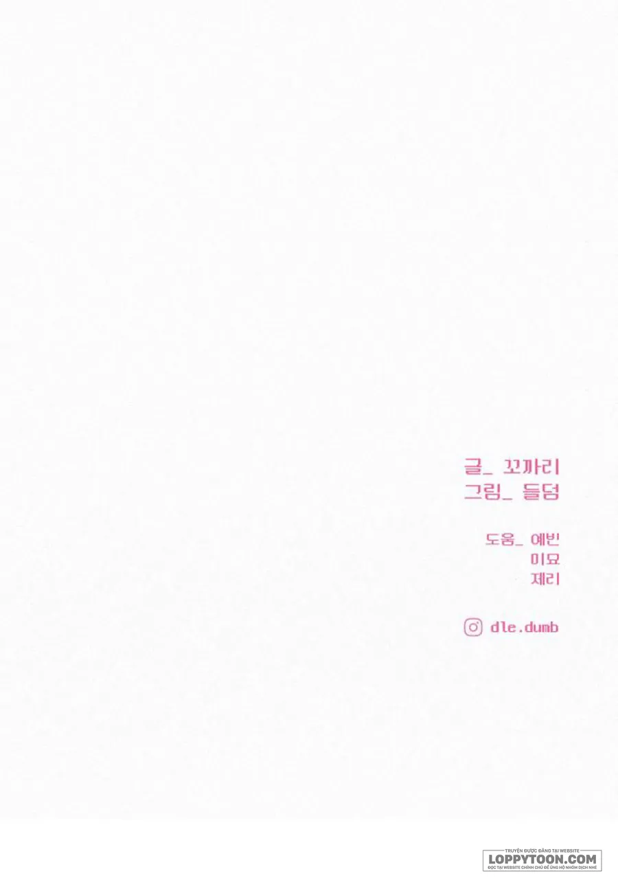 Chiến Lược Tình Yêu Trong Sáng Chap 78 - trang 46