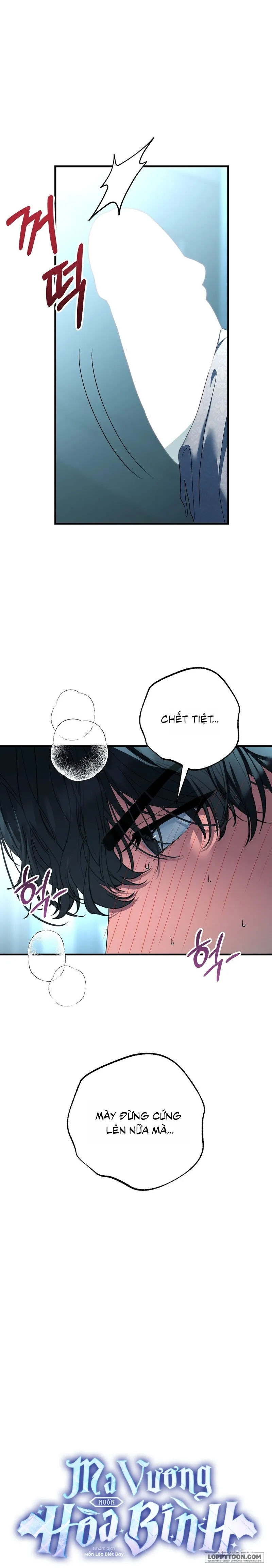 Ma Vương Muốn Hòa Bình Chap 23 - trang 15