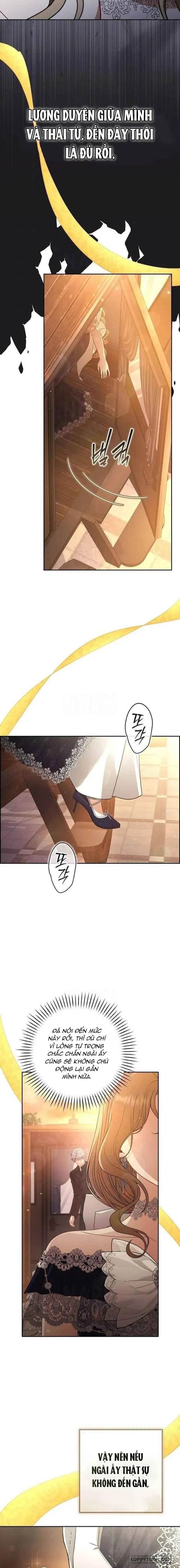 Tôi Đã Xem Một Vở Kịch Chap 27 - trang 17