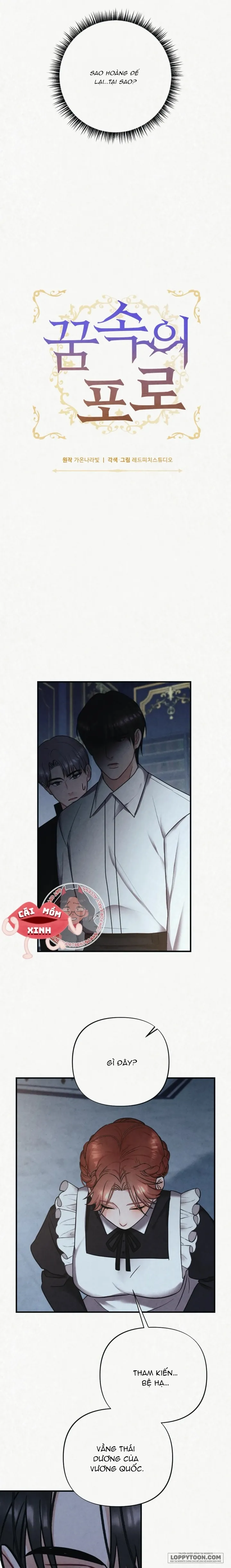 Tù Binh Trong Mơ Chap 7 - trang 3
