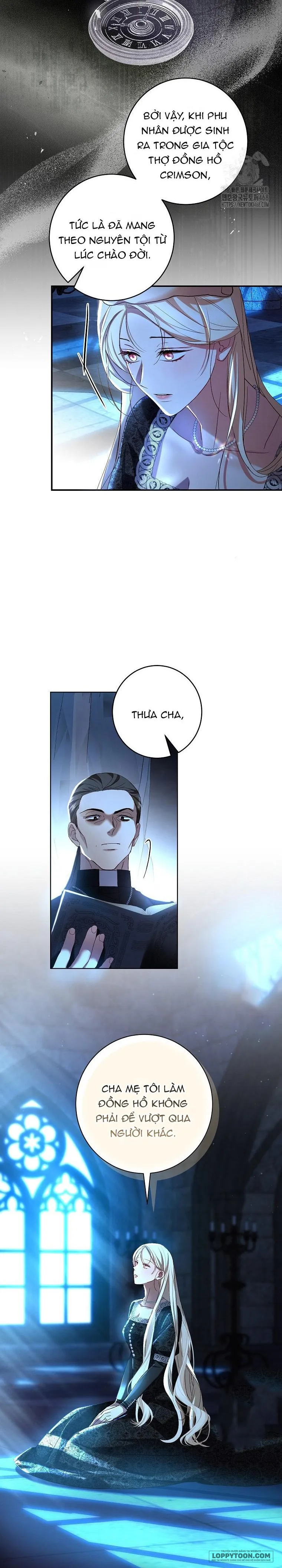 Những Điều Tôi Chưa Biết Vì Đó Là Lần Đầu Chap 6 - trang 13