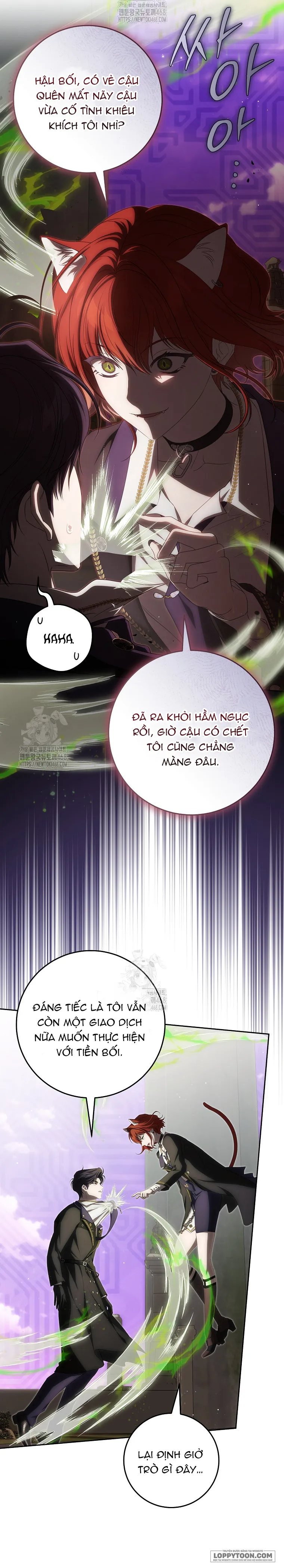 Cách Bước Lên Con Đường Hoa Của Nhân Vật Chính Chap 17 - trang 5