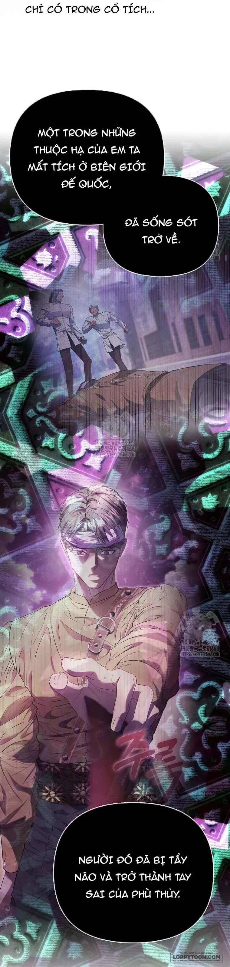 Nàng Công Chúa Của Mọi Người Chap 94 - trang 22
