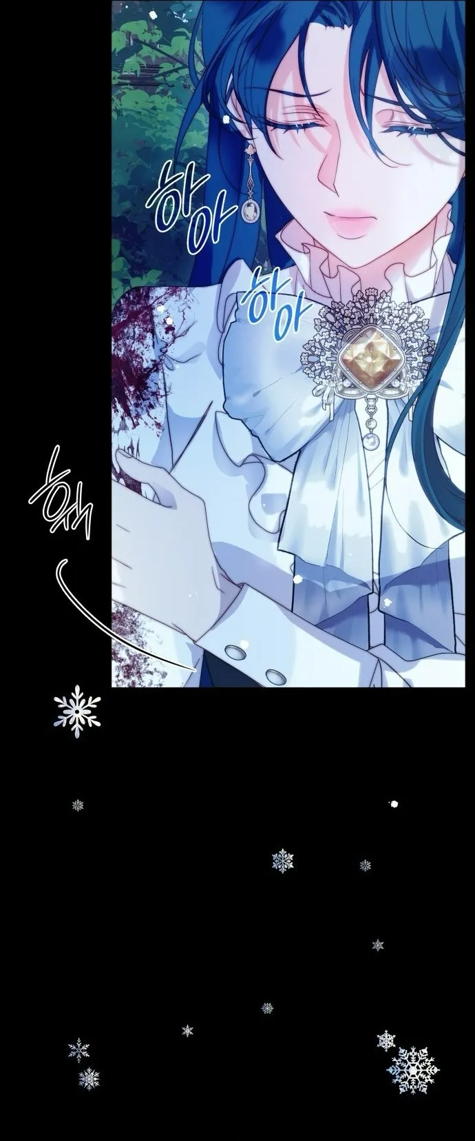 Tôi Được Sinh Ra Là Cô Con Gái Thứ Hai Chap 78 - trang 20
