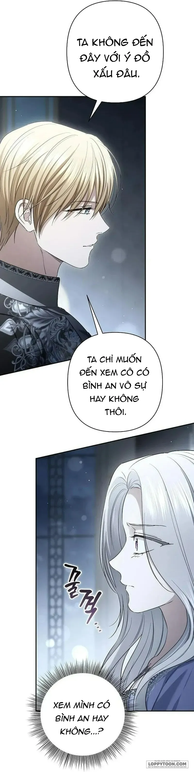 Presepe Bên Ngoài Chiếc Lồng Chap 64 - trang 5