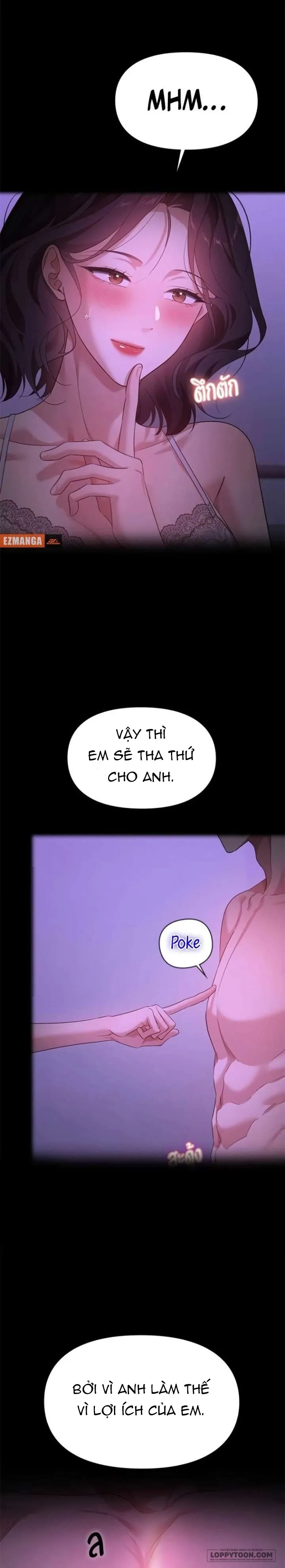 Vị Khách Trong Đêm Chap 41 - trang 12