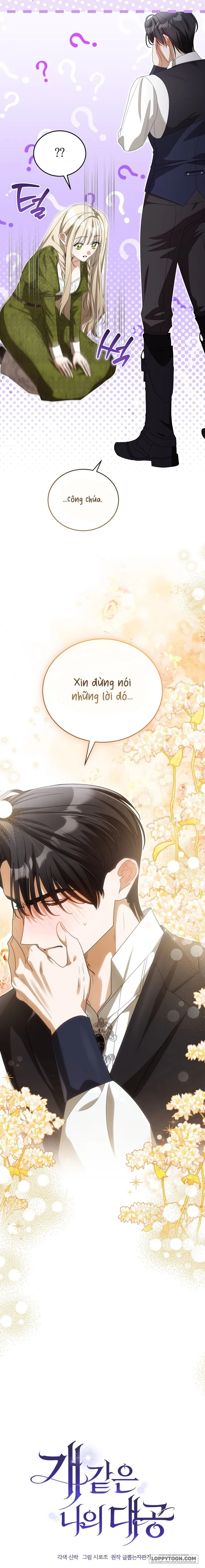Đại Công Tước Chó Má Của Tôi Chap 11 - 🔞🔞🔞 - trang 9