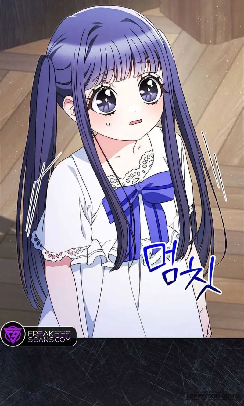 Nuôi Dưỡng Em Gái Xinh Đẹp Chap 61 - trang 3