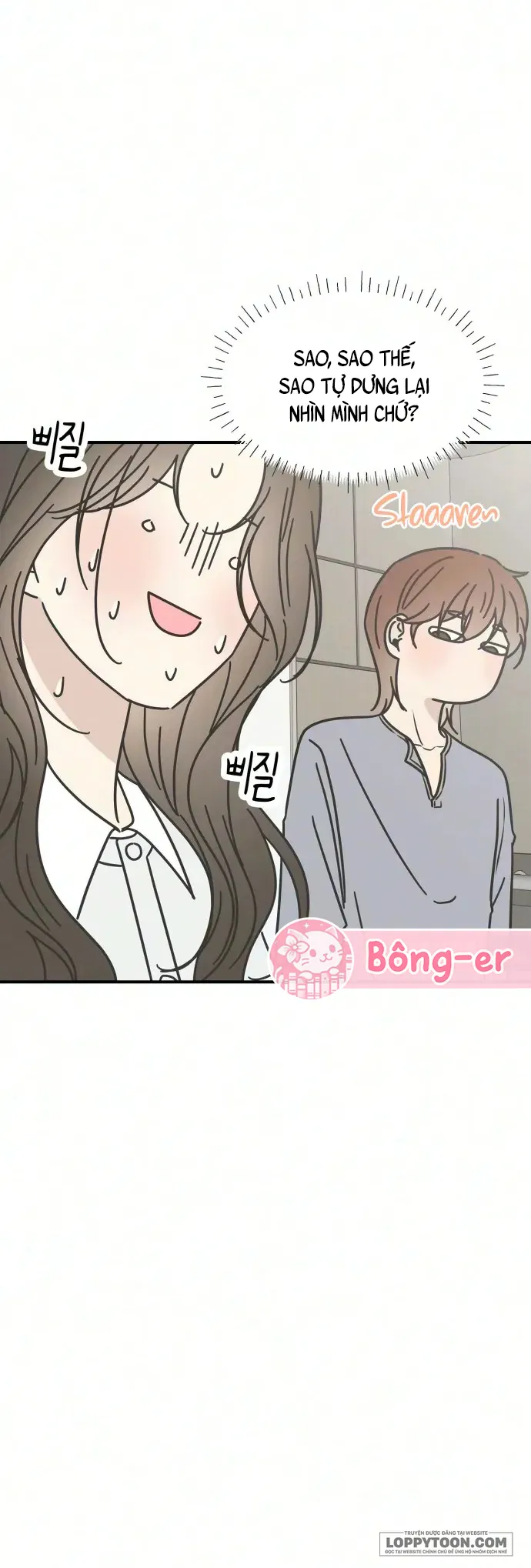 Scandal Bảo Vệ Hôn Nhân Chap 10 - trang 6