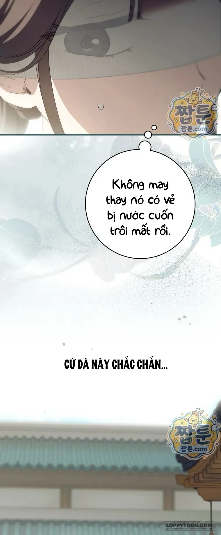 Trở Thành Cô Cháu Gái Bị Khinh Miệt Của Nhà Quyền Quý Chap 124 - trang 12