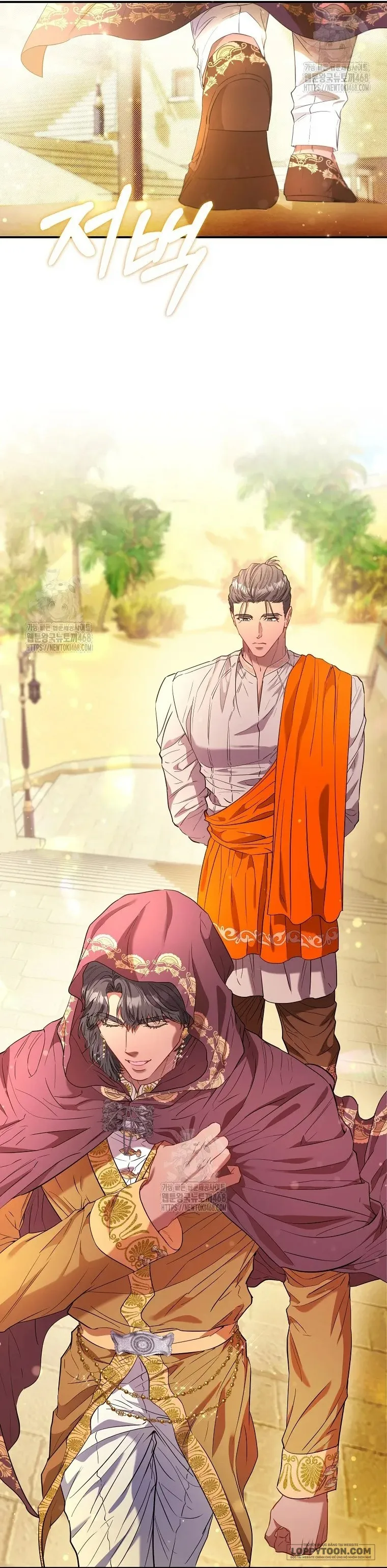 Nàng Công Chúa Của Mọi Người Chap 83 - trang 37