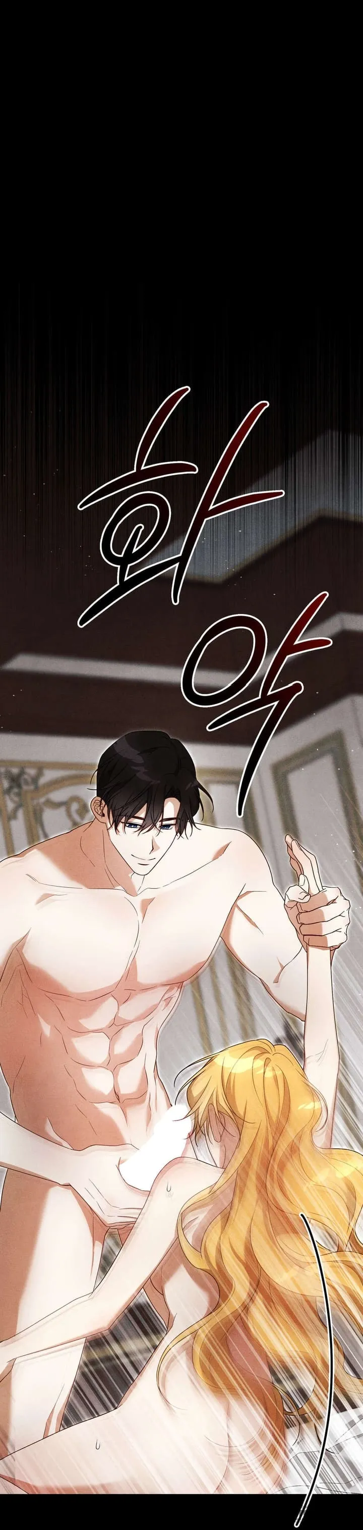 Chồng Tôi Mãi Không Chịu Chết Chap 6 - 🔞🔞🔞 - trang 19