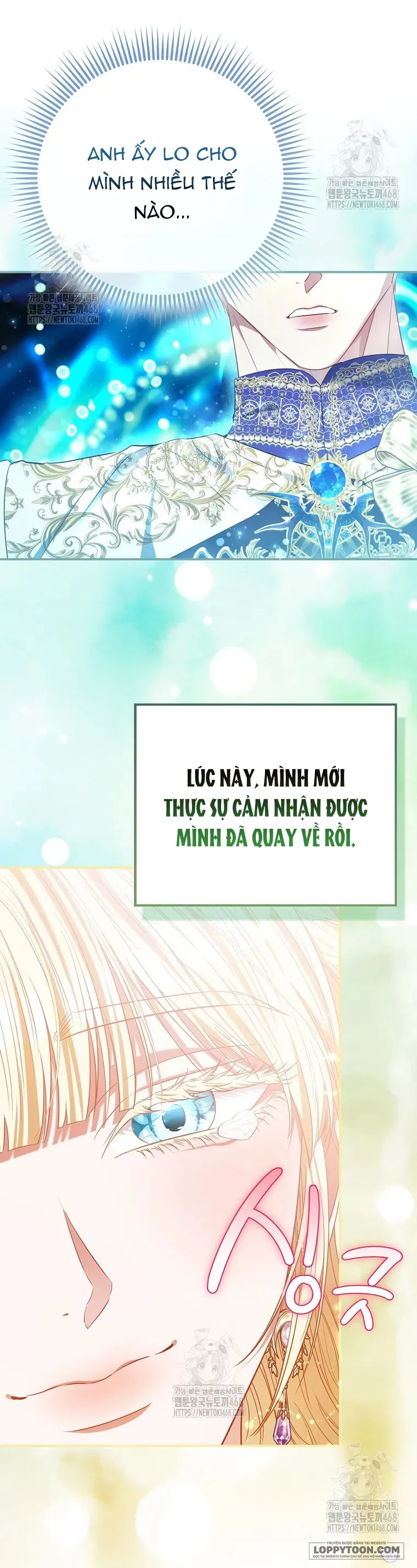 Nàng Công Chúa Của Mọi Người Chap 98 - trang 11