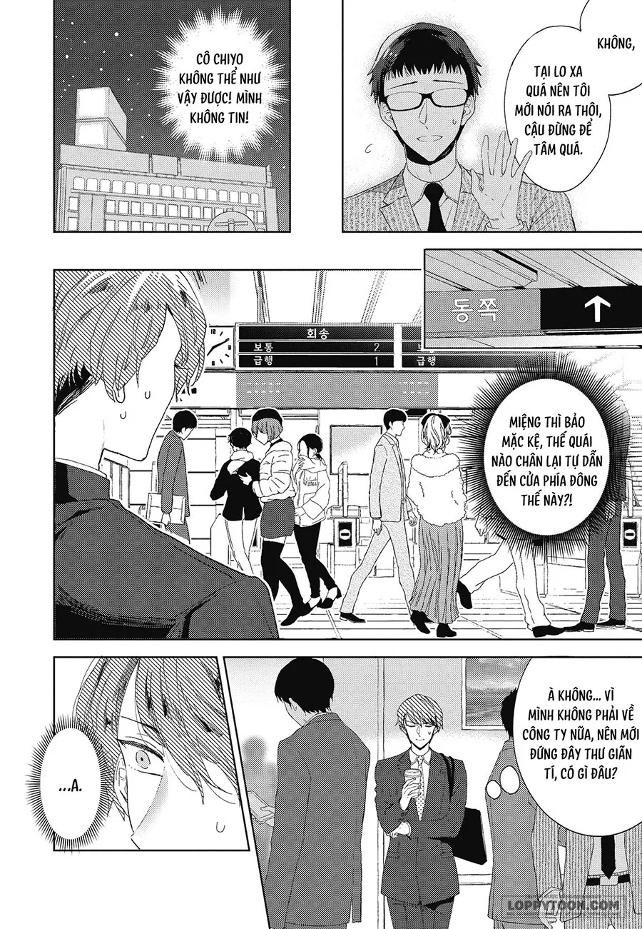 [18+] Tôi Là Kẻ Xấu Chap 4 - H+ - trang 17