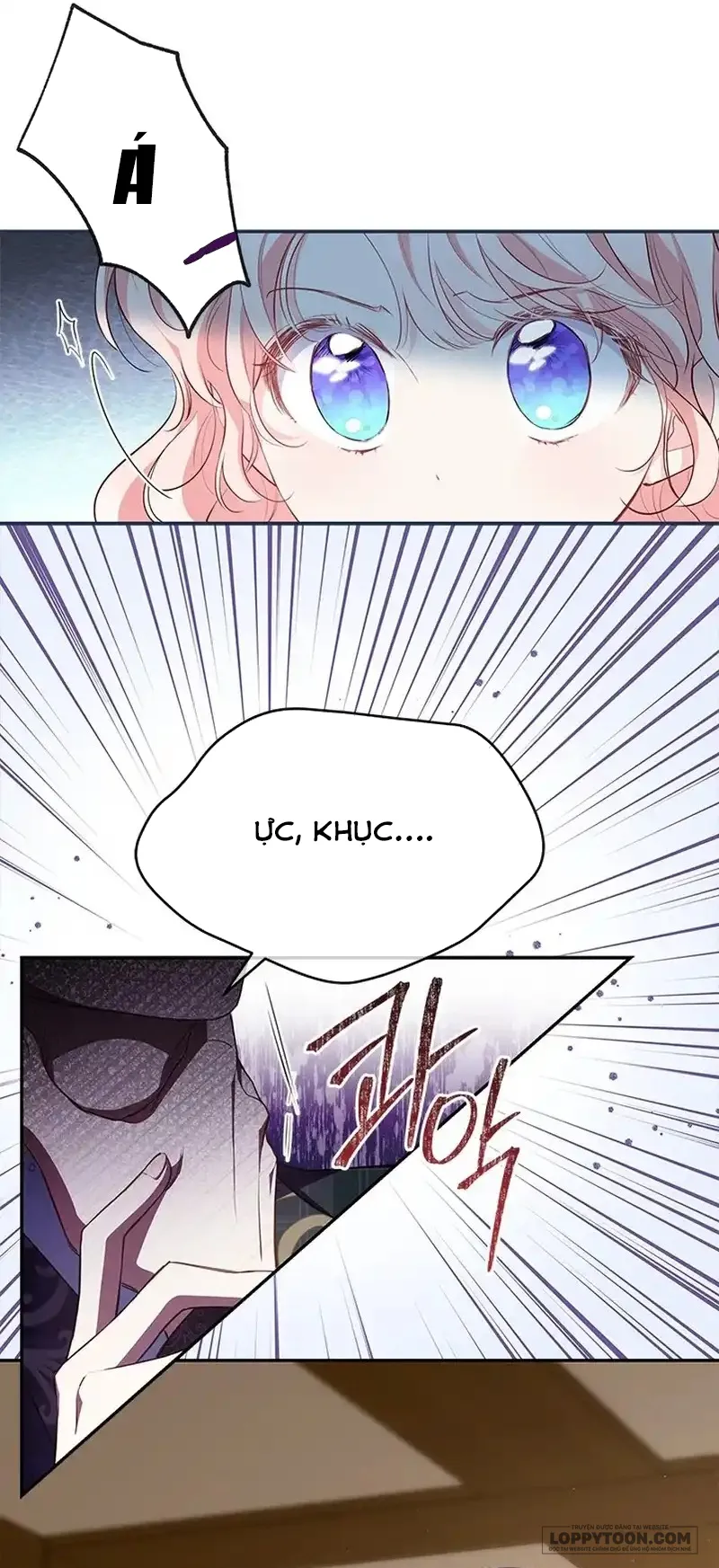 Đã Từ Chối Sủng Ái Rồi Mà Sao Còn Ám Ảnh Thế? Chap 21 - trang 14