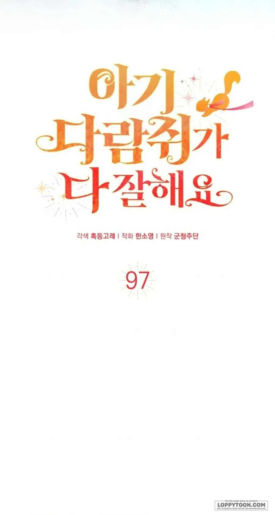 Sóc Con Tài Năng Chap 97 - trang 19