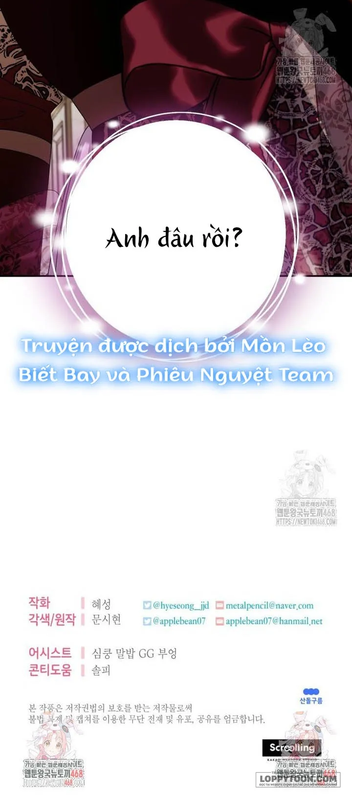 Tôi Gặp Nam Chính Trong Tù Chap 62 - trang 41