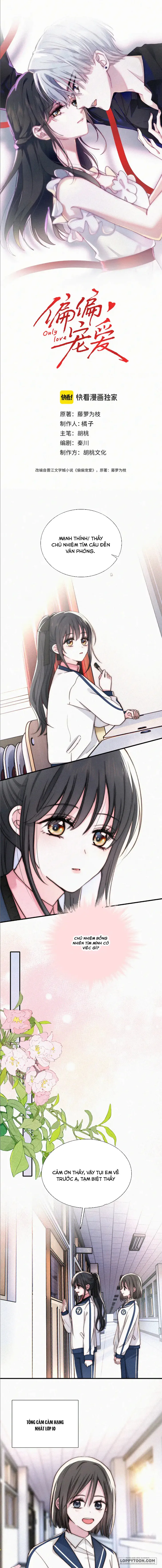 Một Lòng Cưng Chiều Chap 79 - trang 1