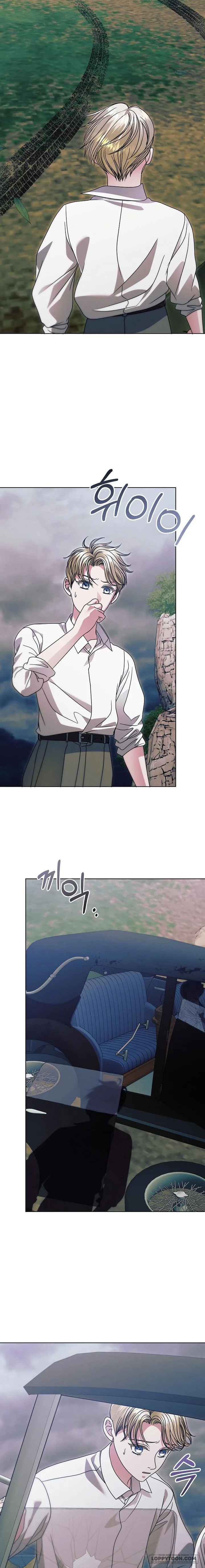 Hãy Cầu Xin Tôi Đi Chap 34 - trang 22