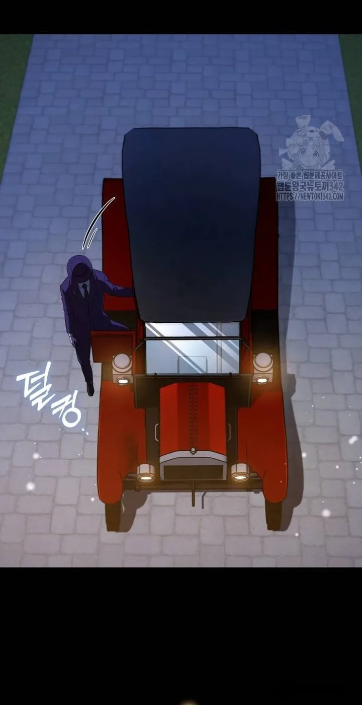 Thỏ Trắng Ở Xứ Sở Thần Tiên Chap 24 - trang 50